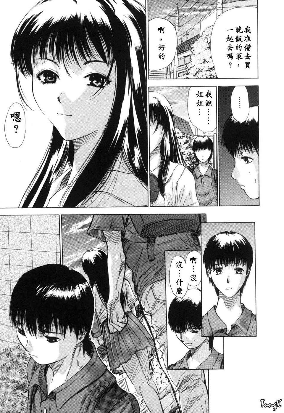 009