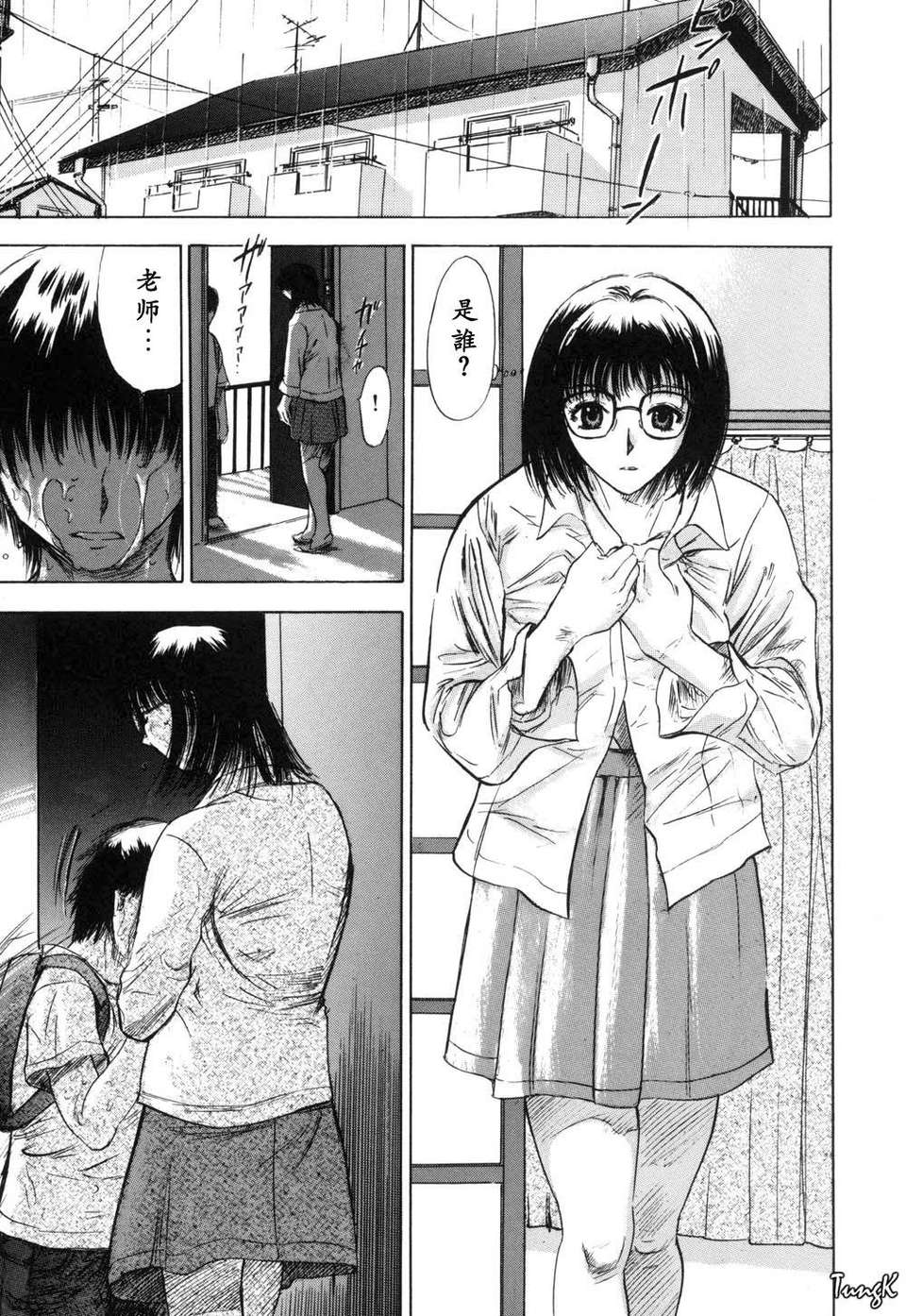 025