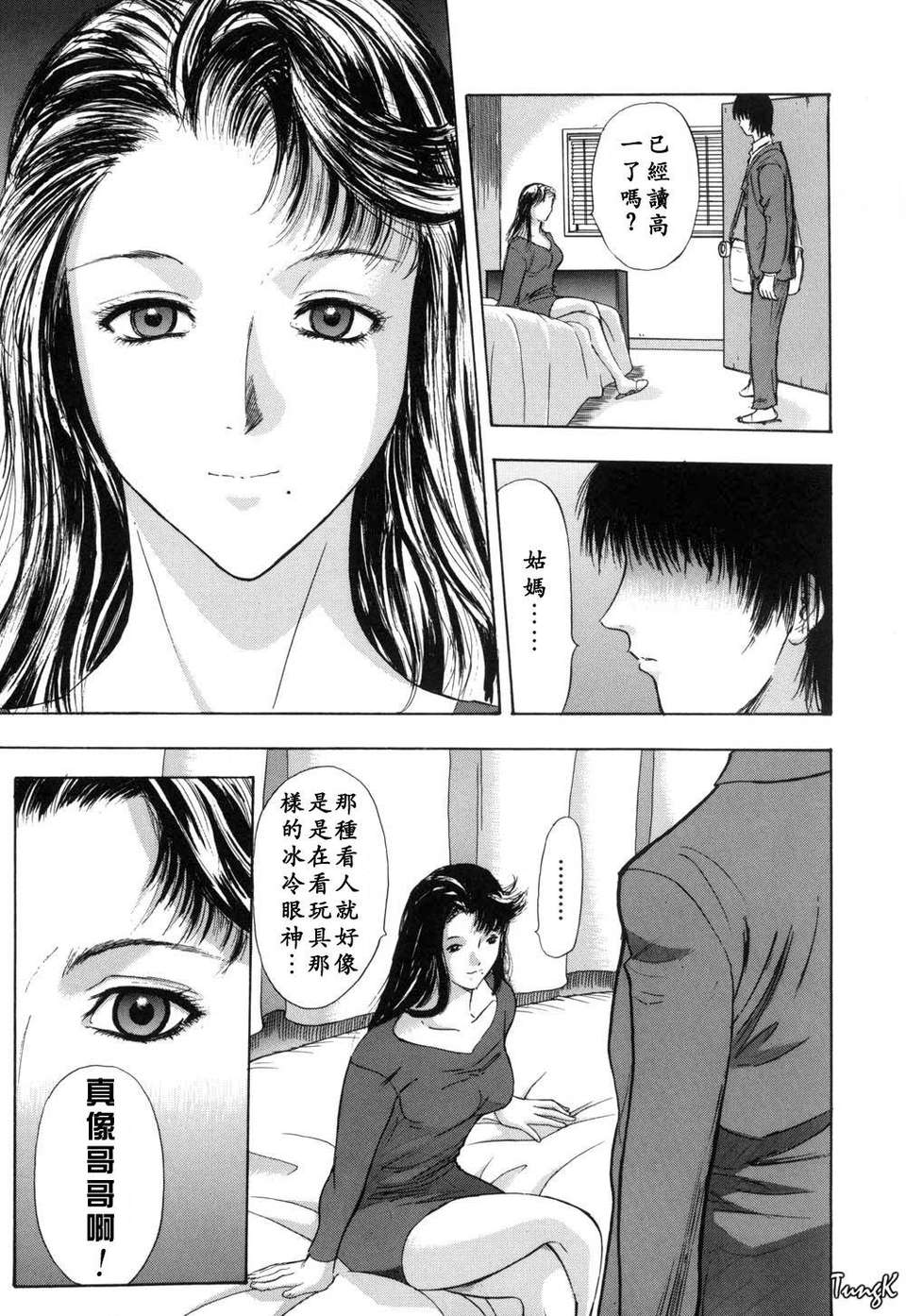 137