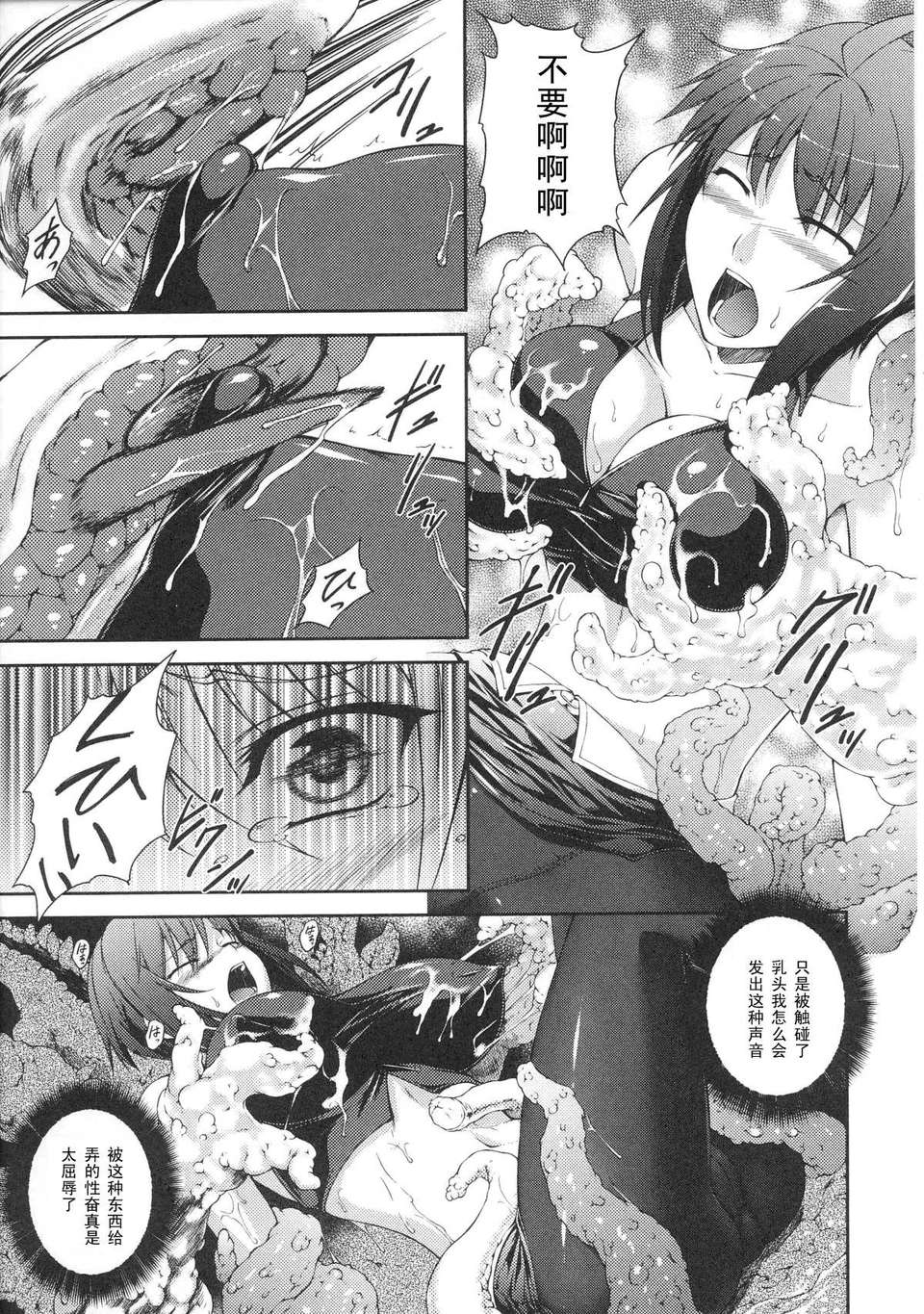 09