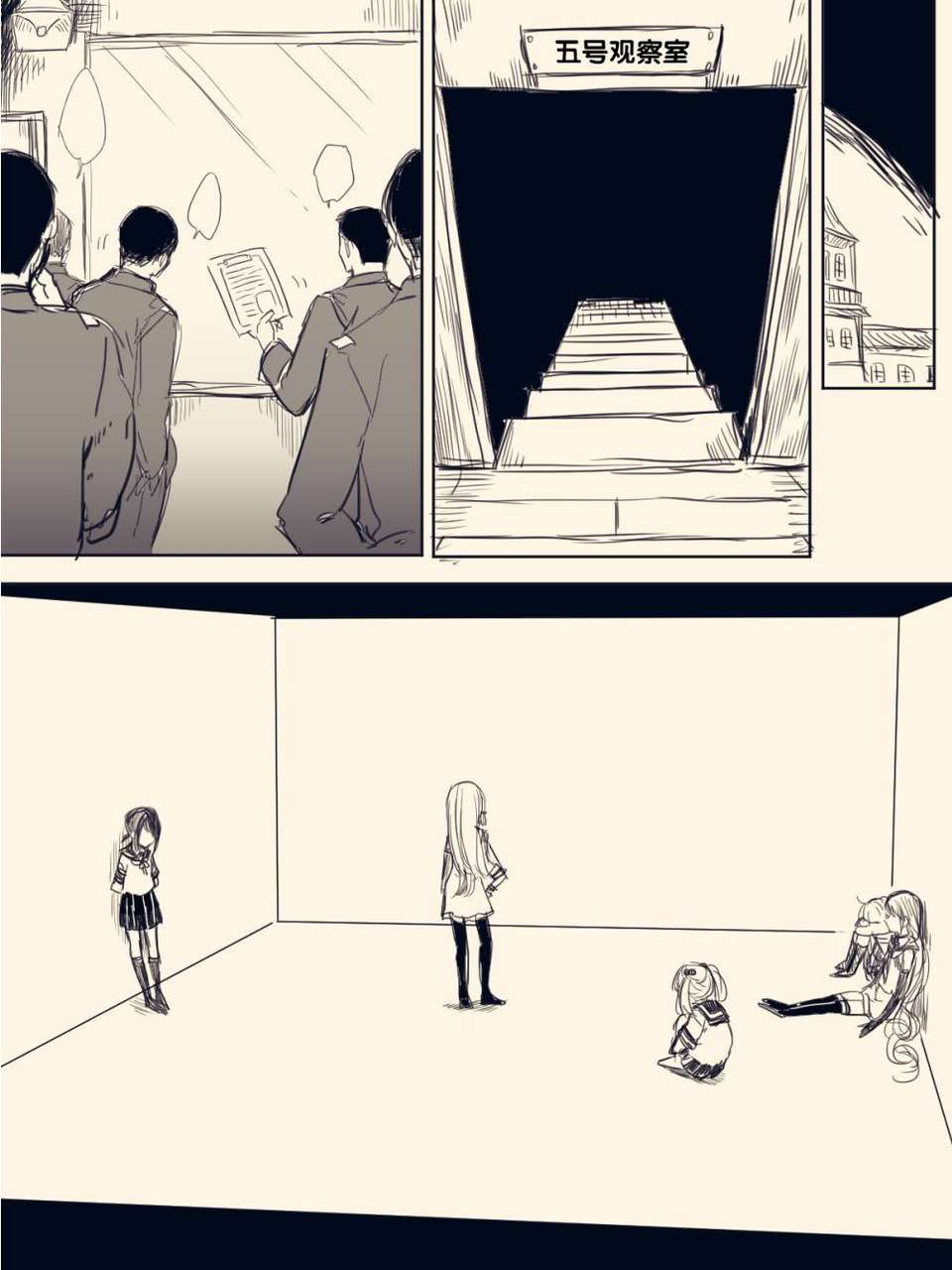 43798992_big_p14