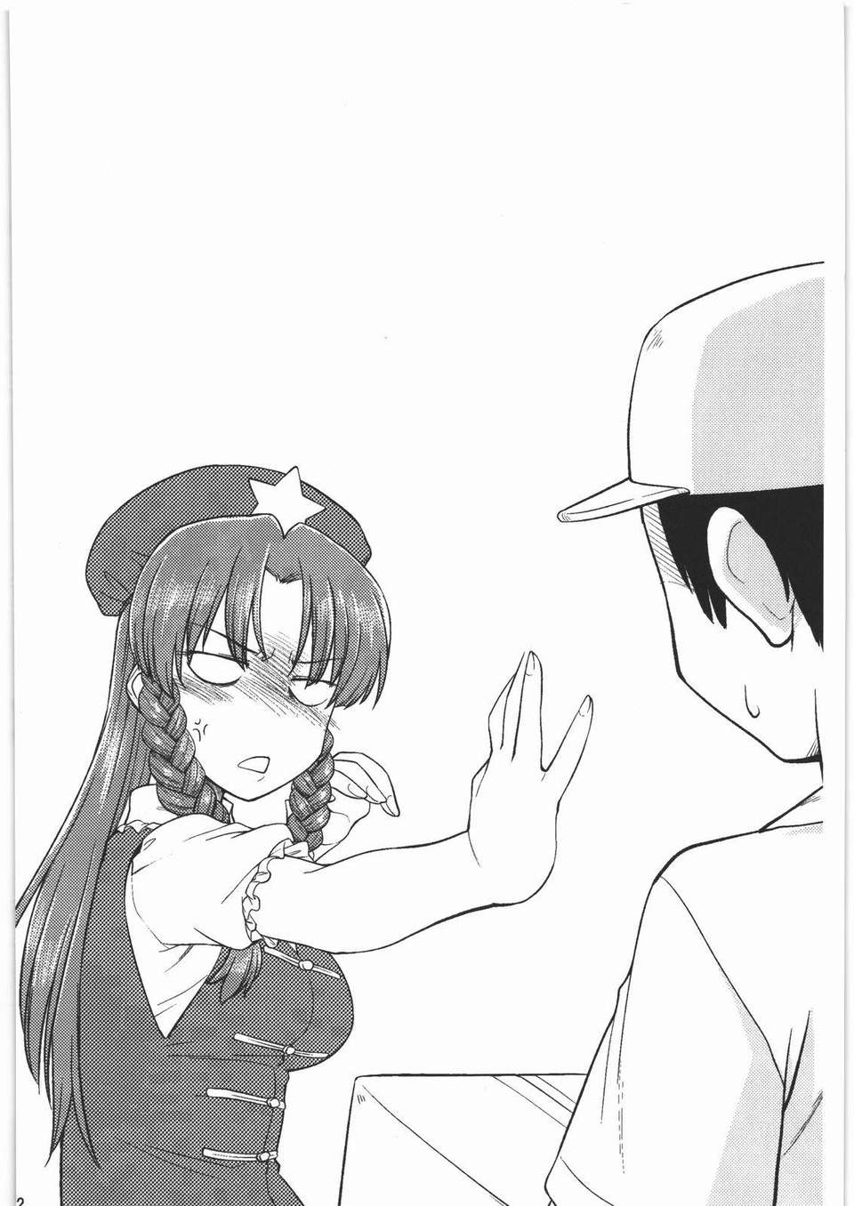 002