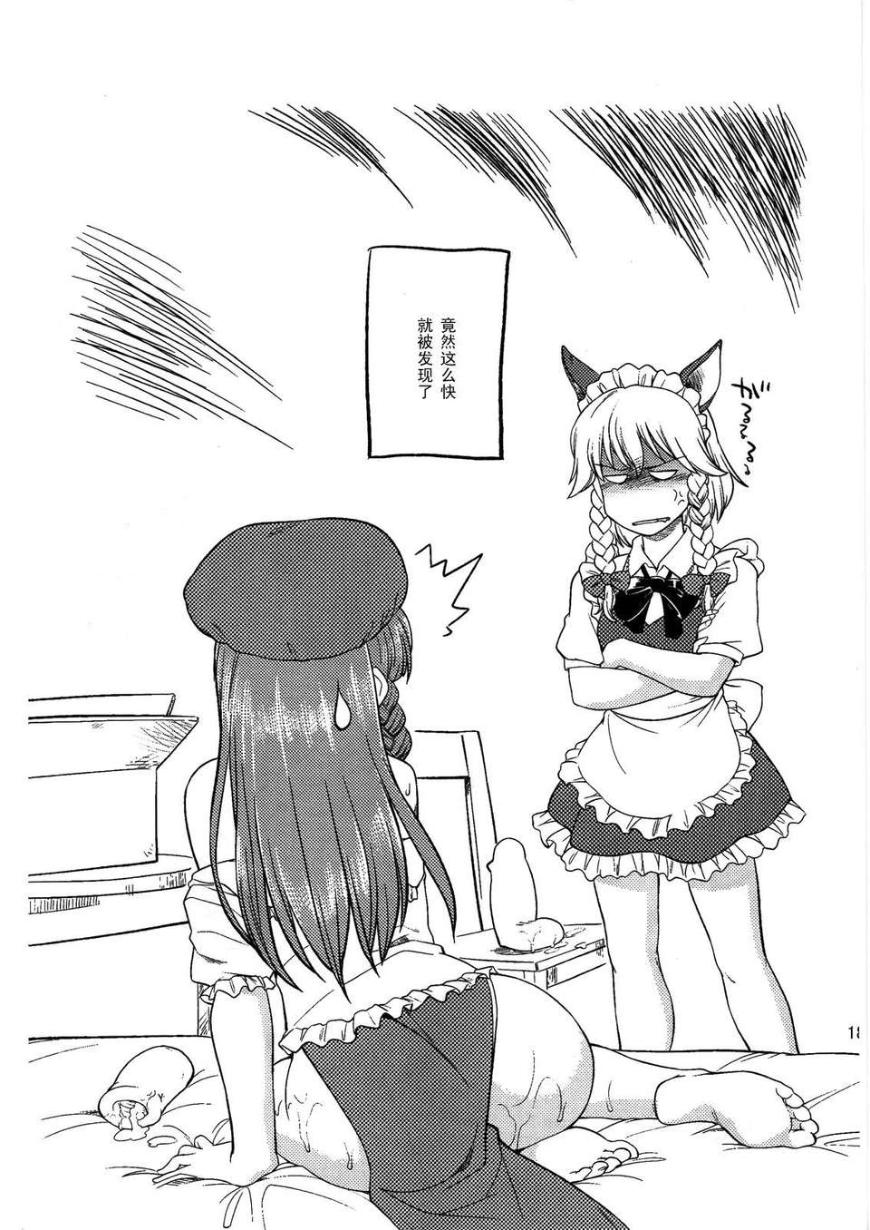 018