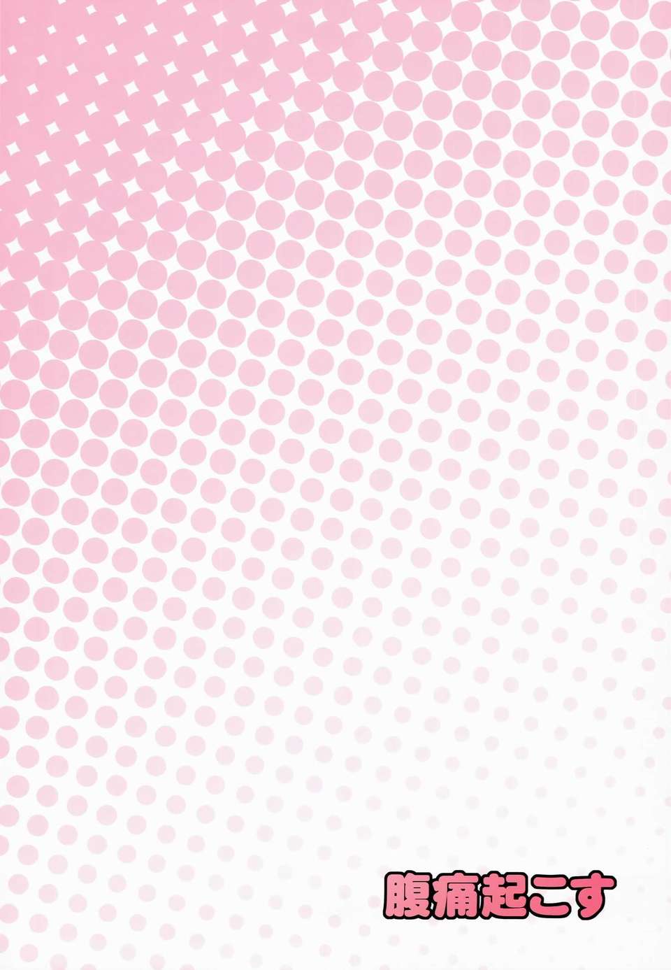 0028