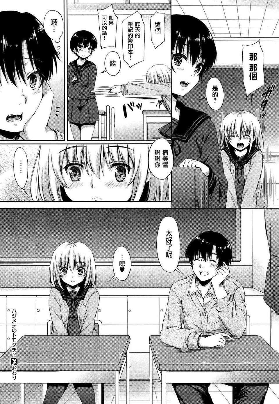 018