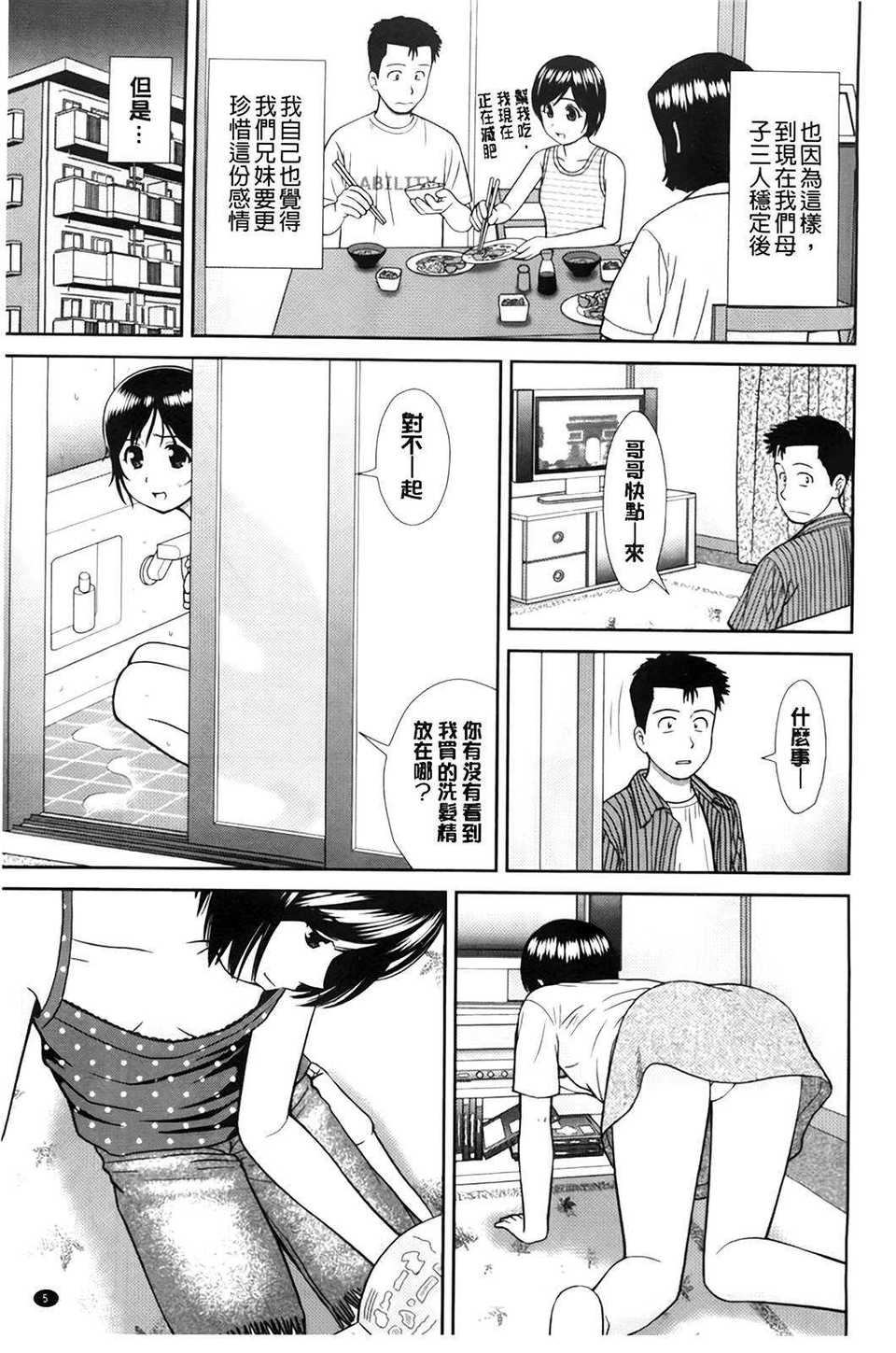 A_009