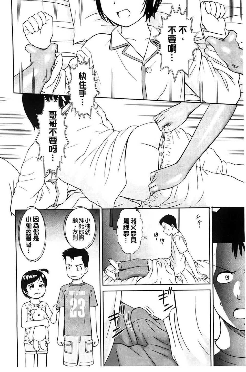 A_010