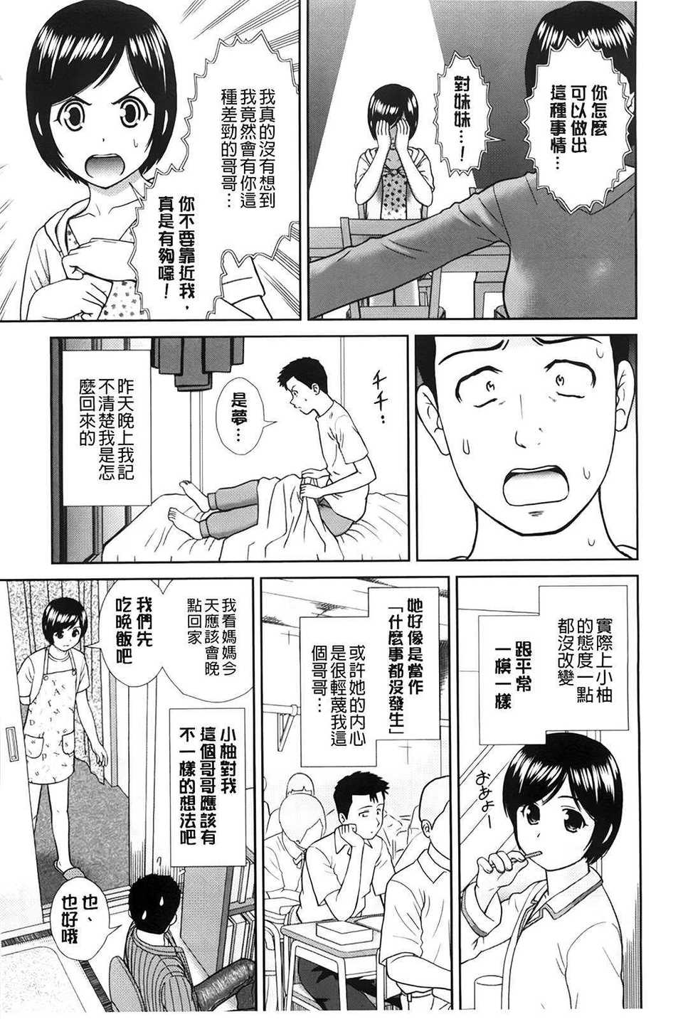 A_015