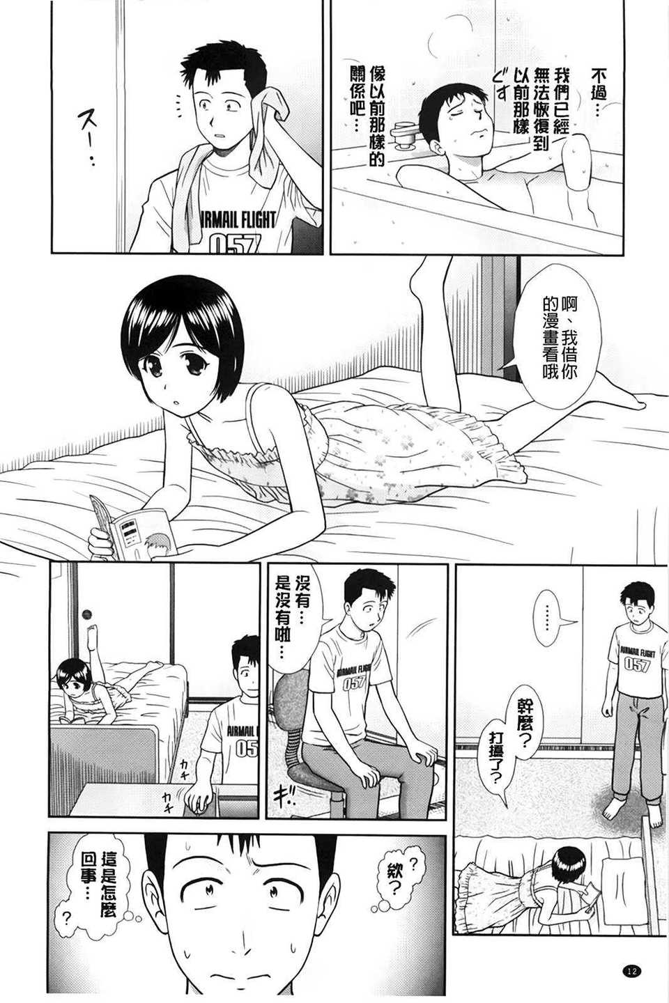 A_016
