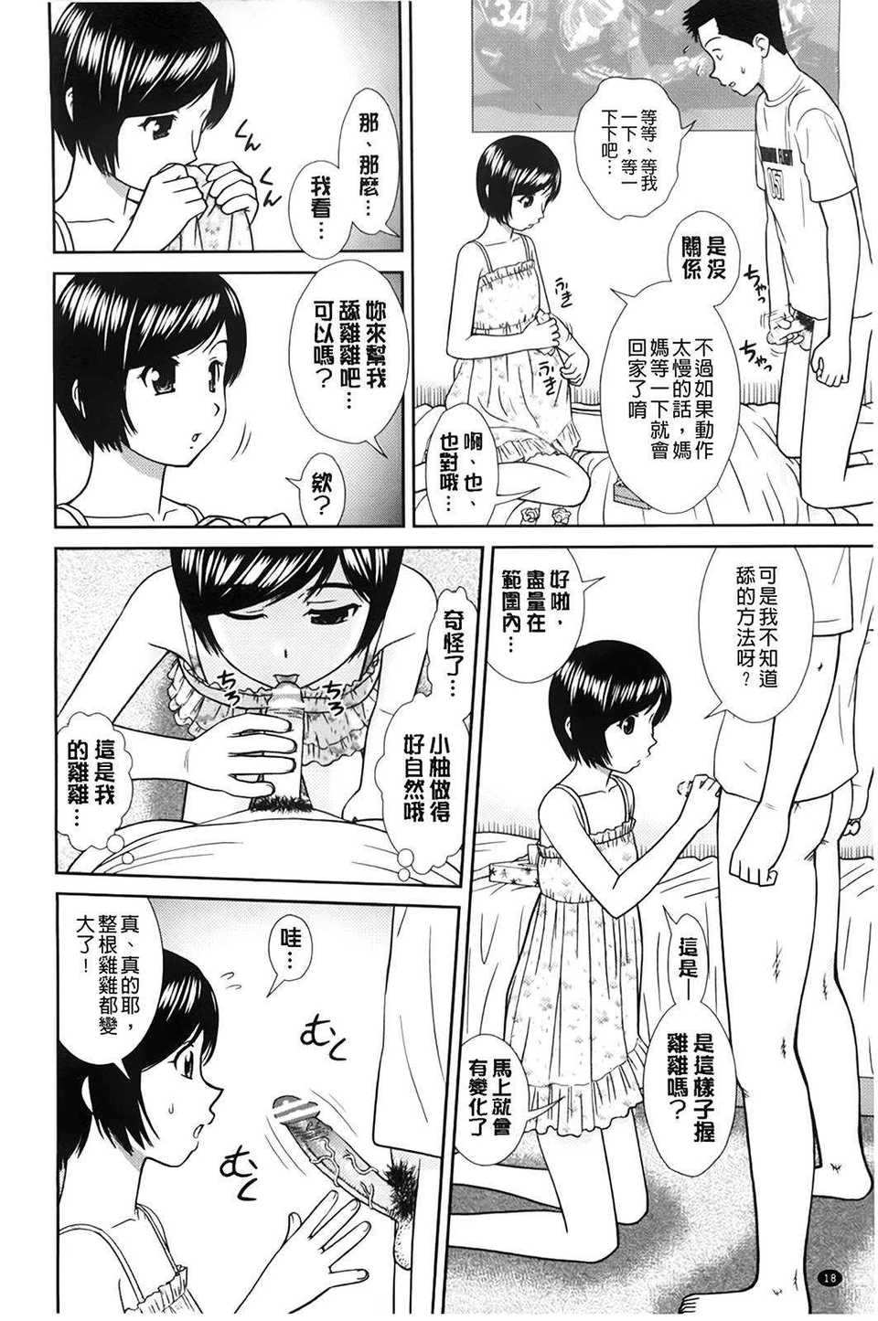 A_022
