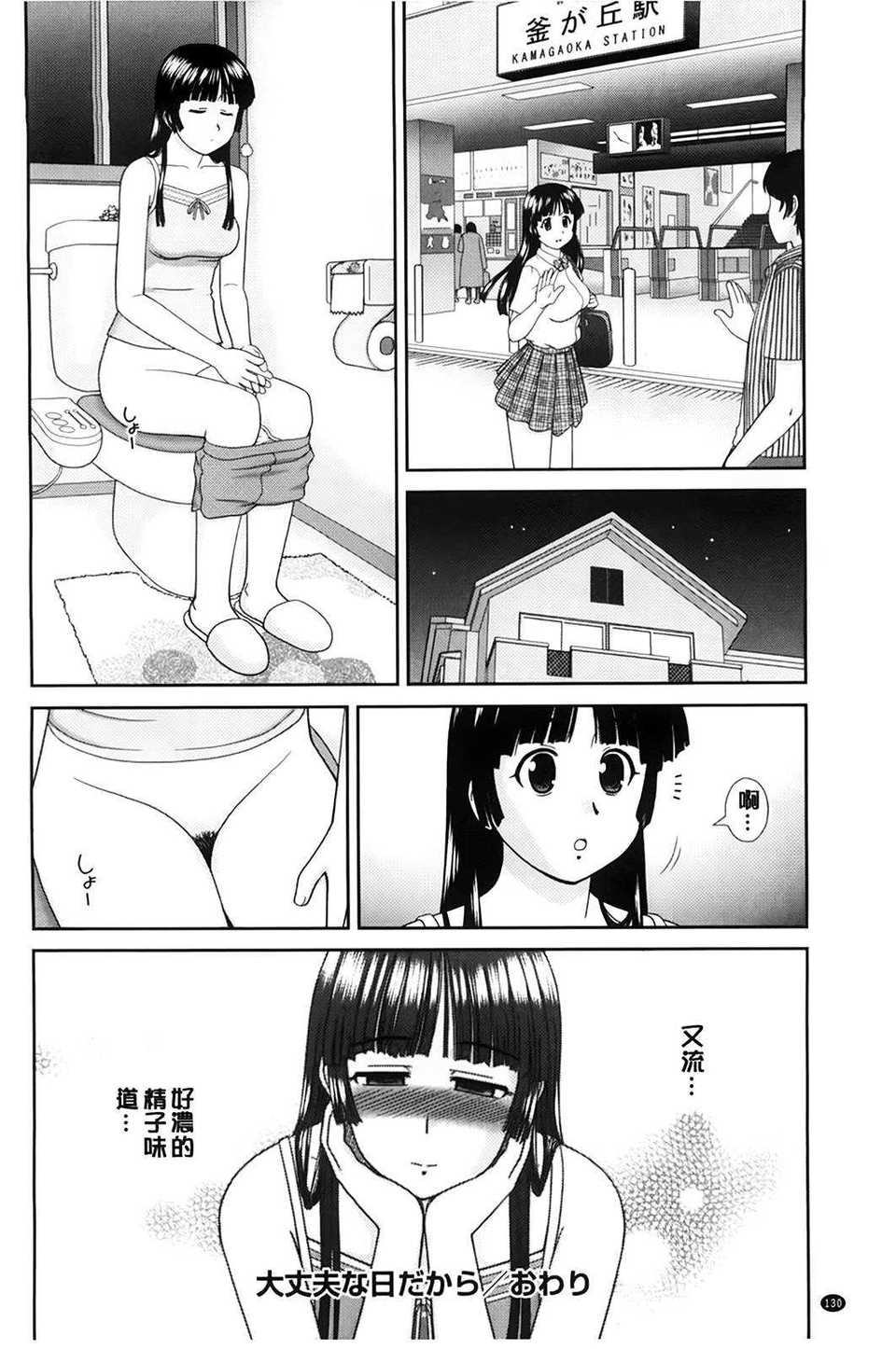 A_134