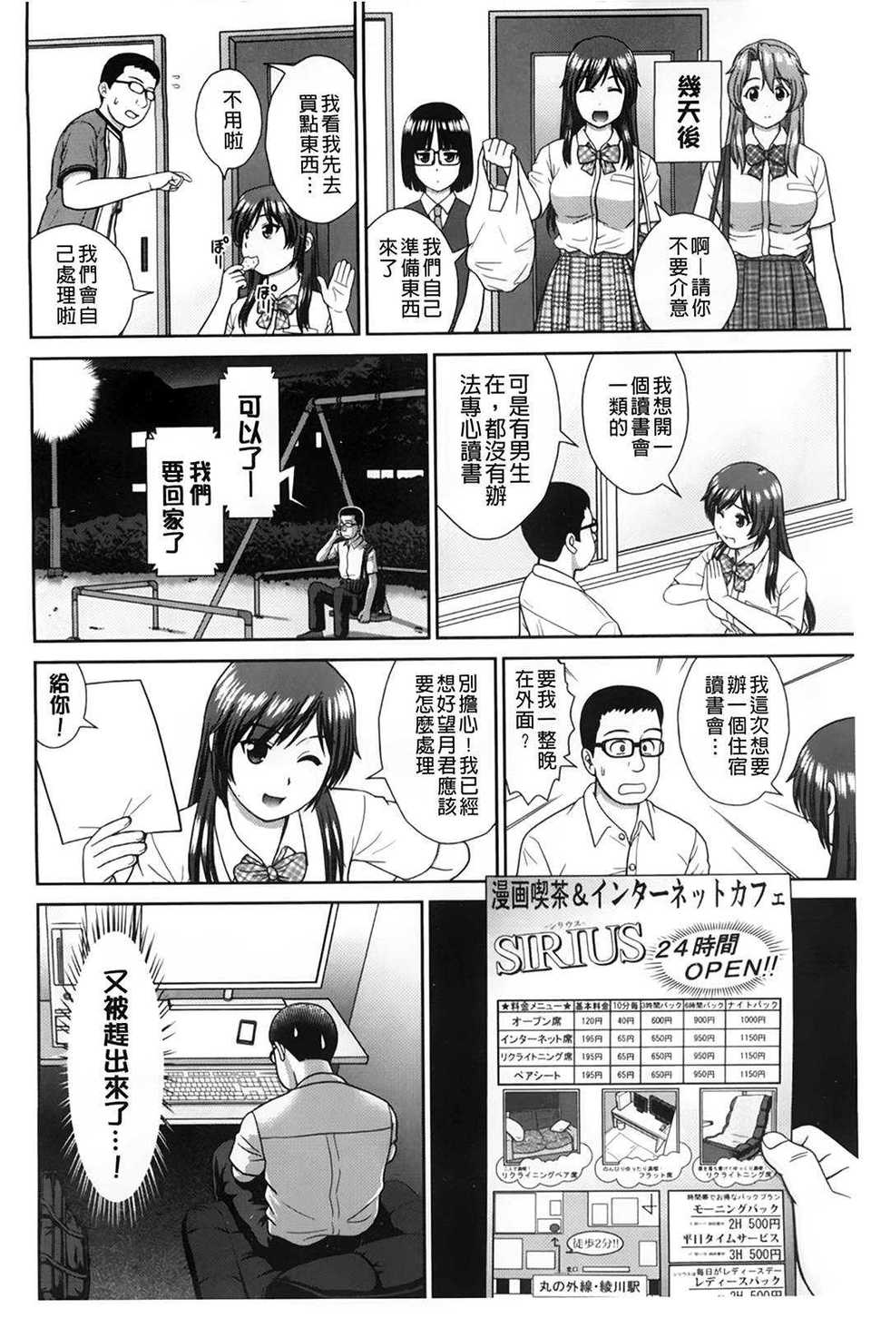 A_140