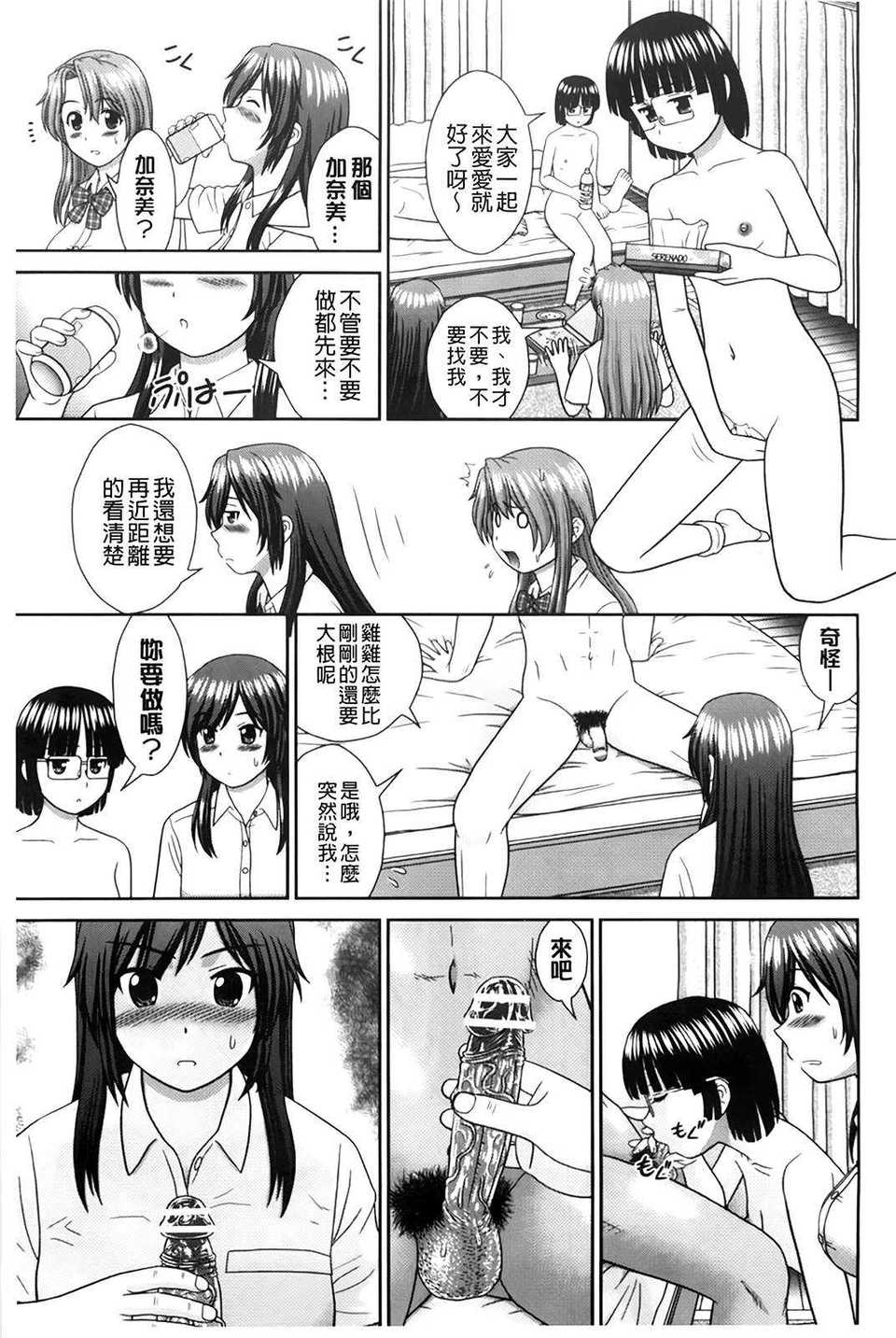 A_153