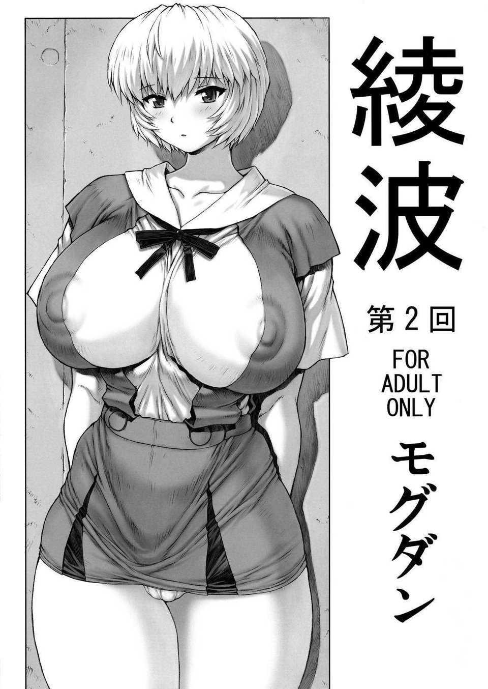 01