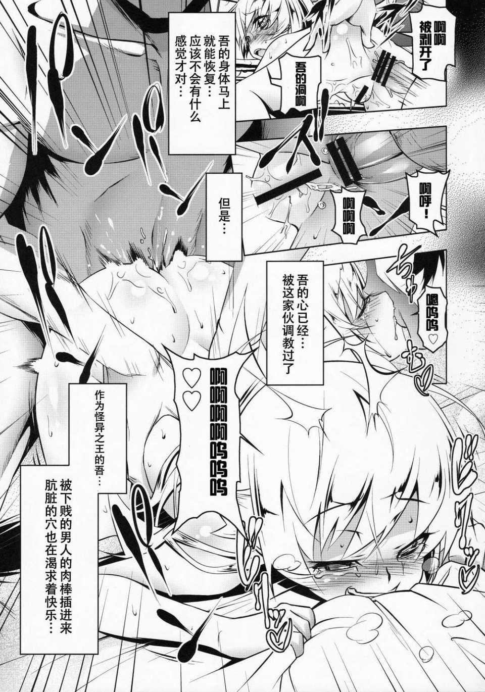 ScanImage018