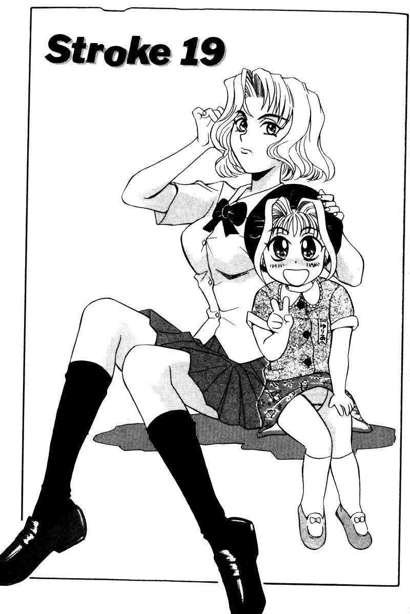 FONDLE2_127