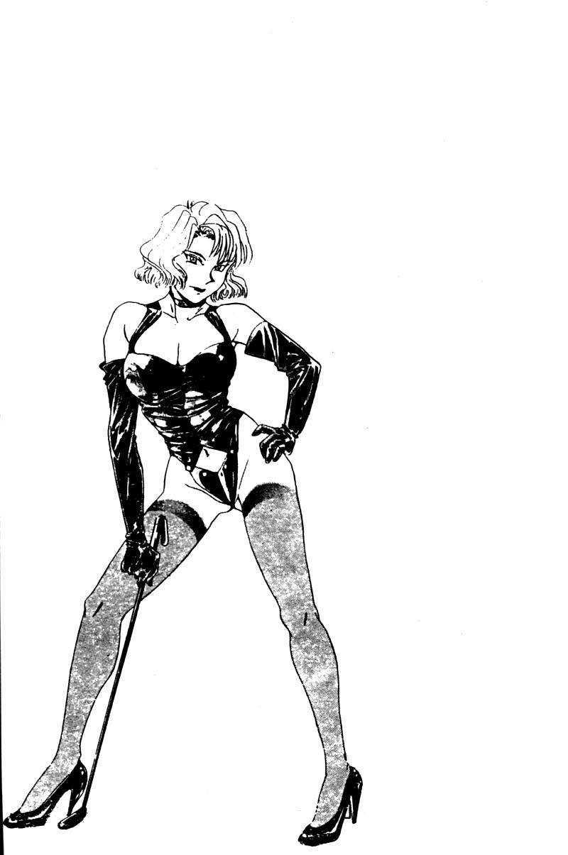 FONDLE2_203