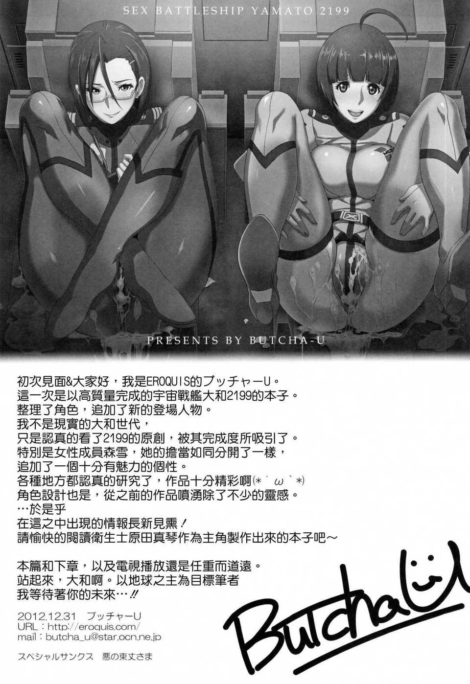 CE_495_003