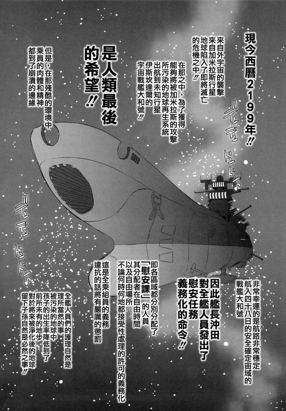 CE_495_004