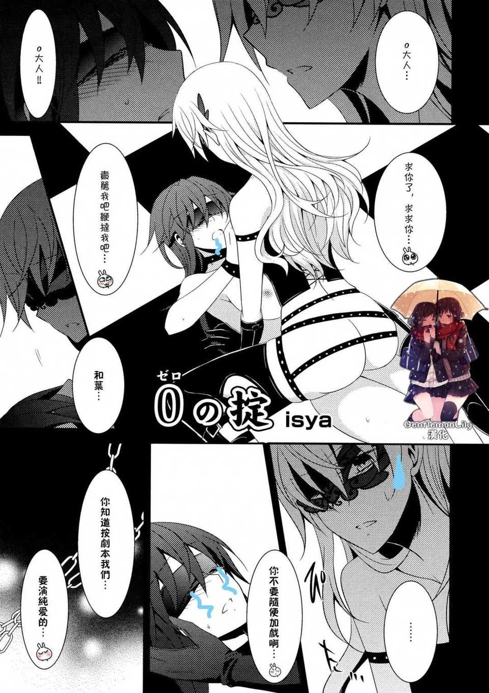 0000