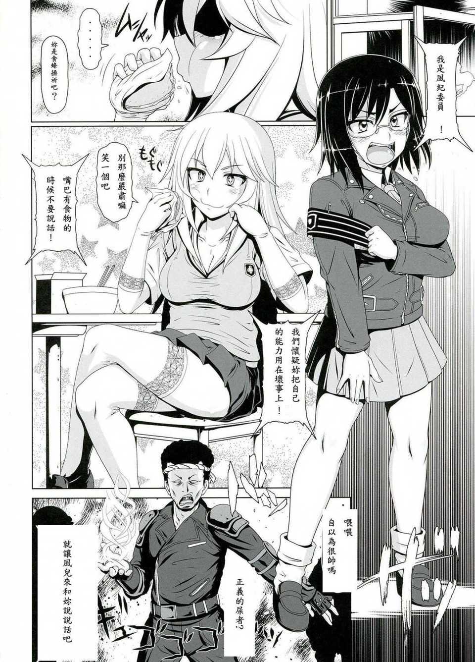 04