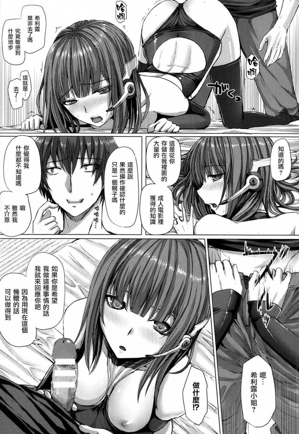 P223