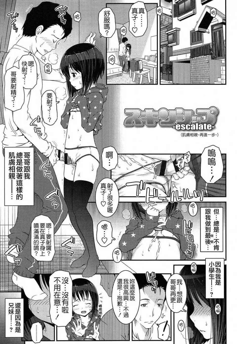 019