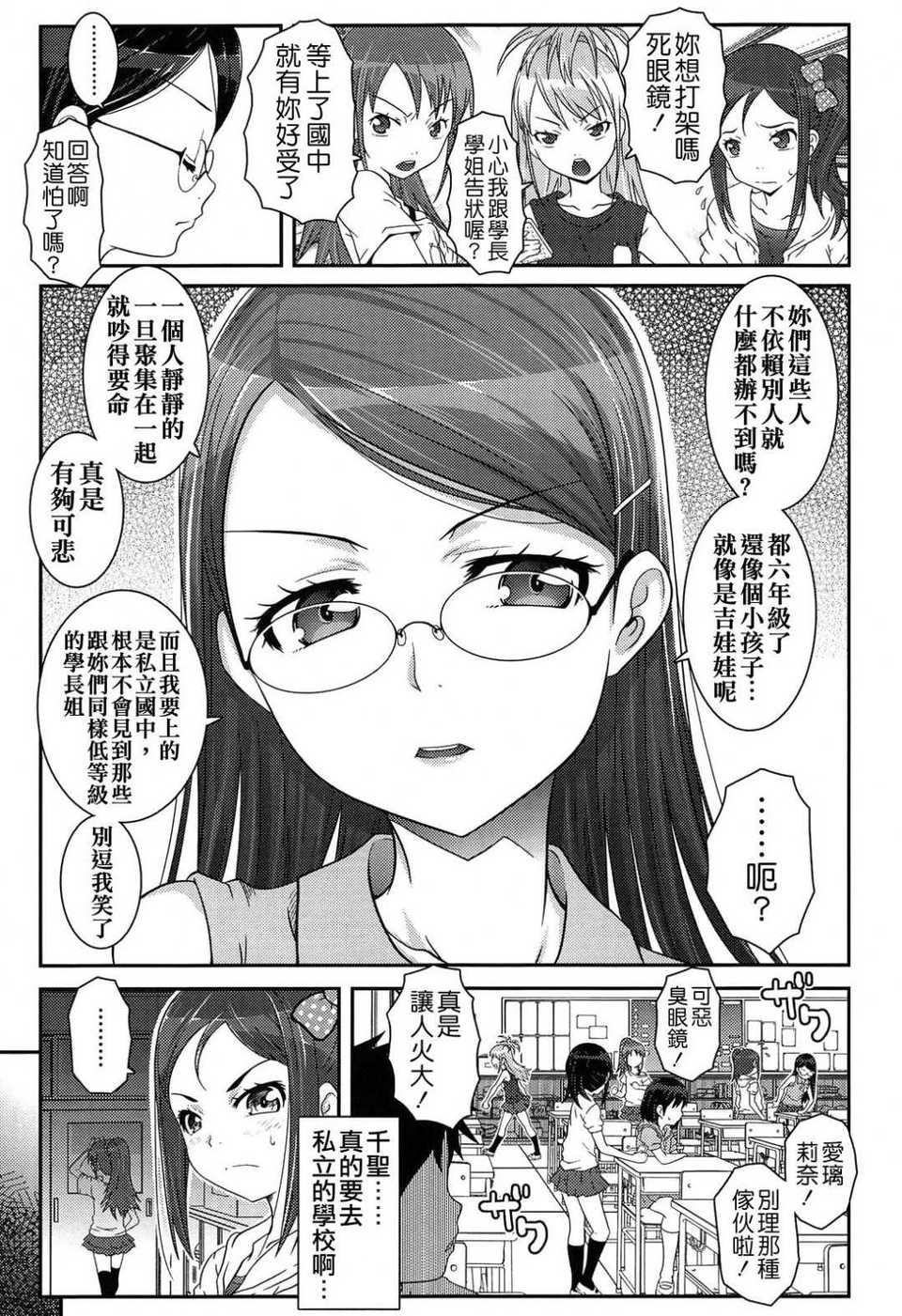 039