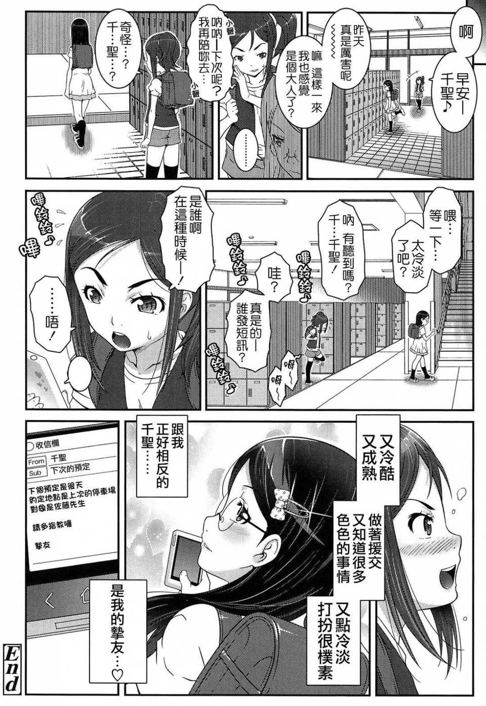 060
