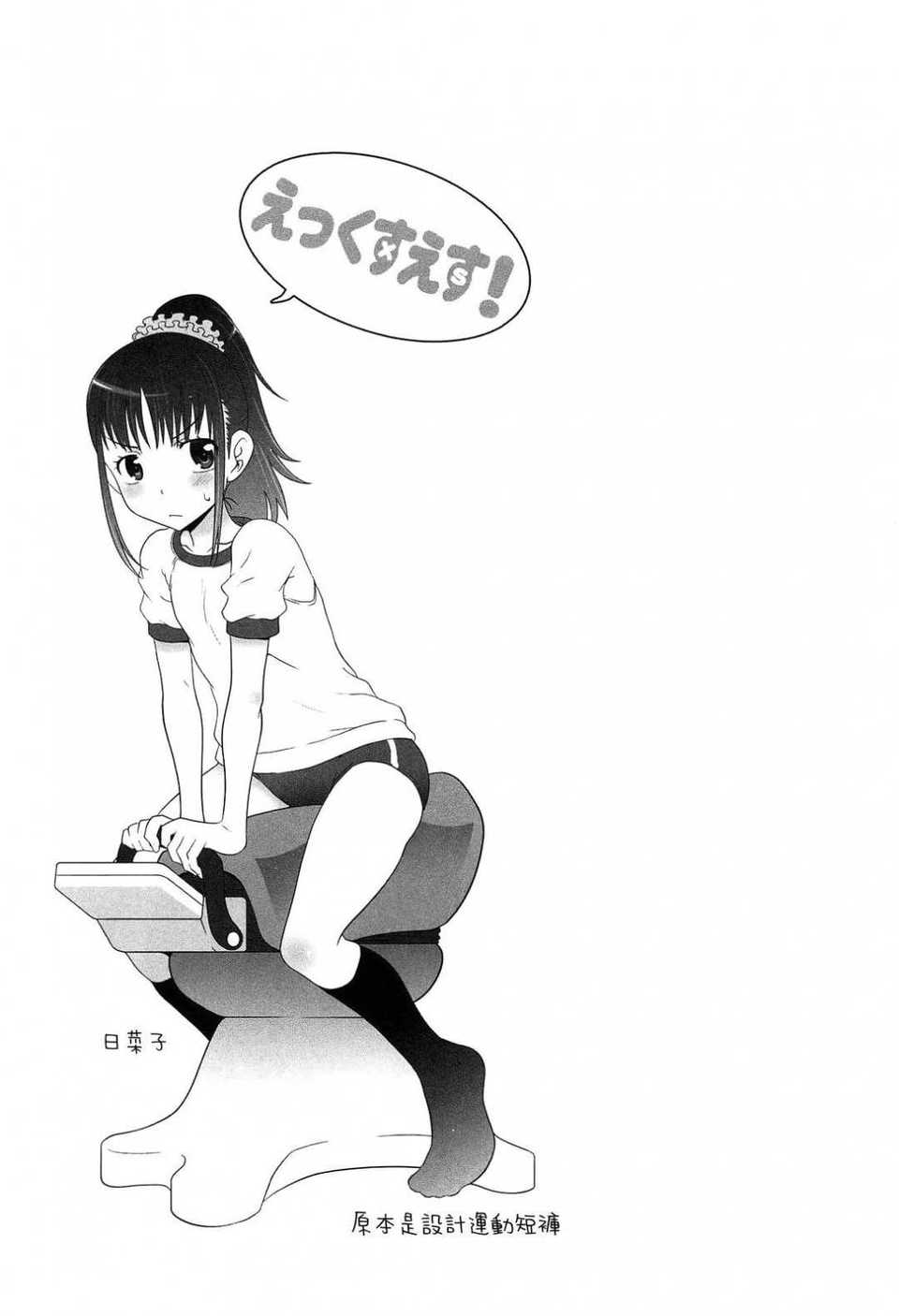 081