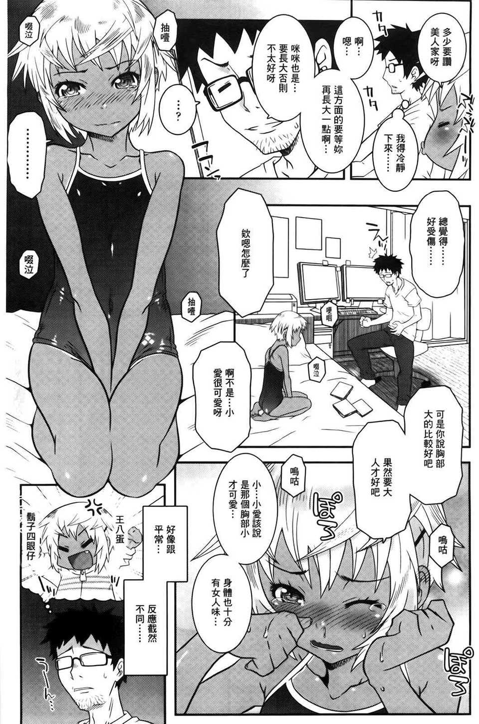 105