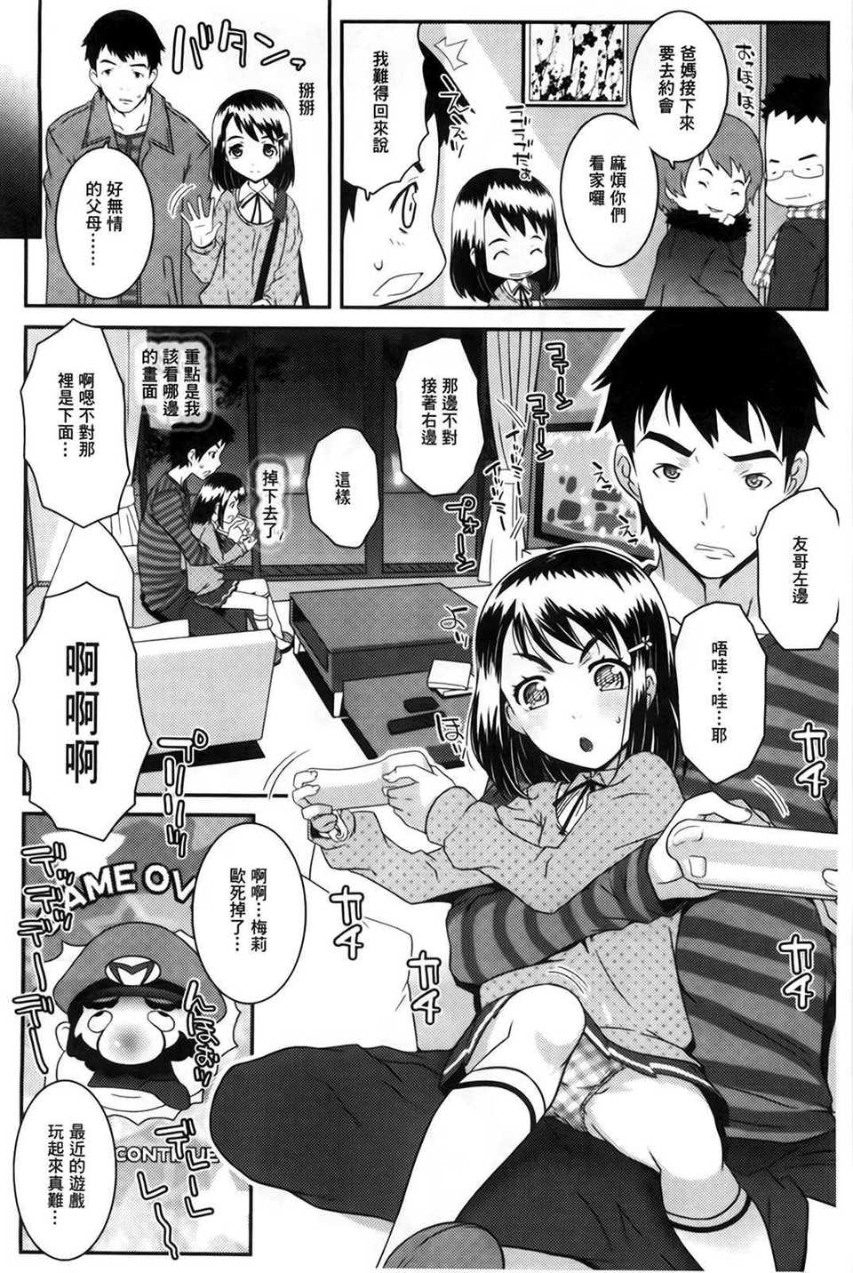 122