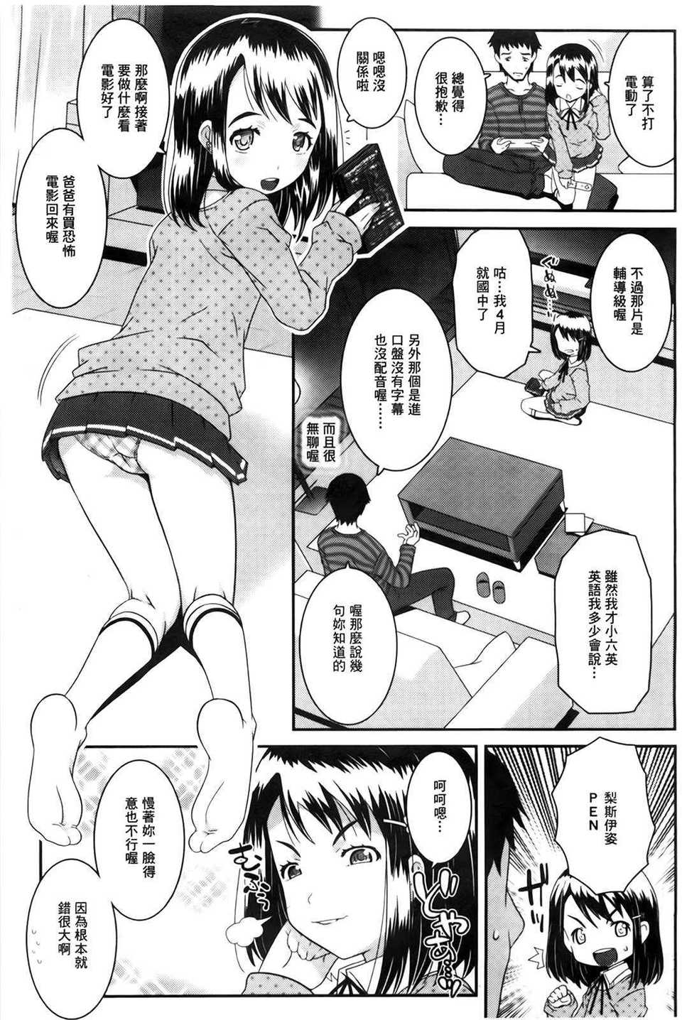 123