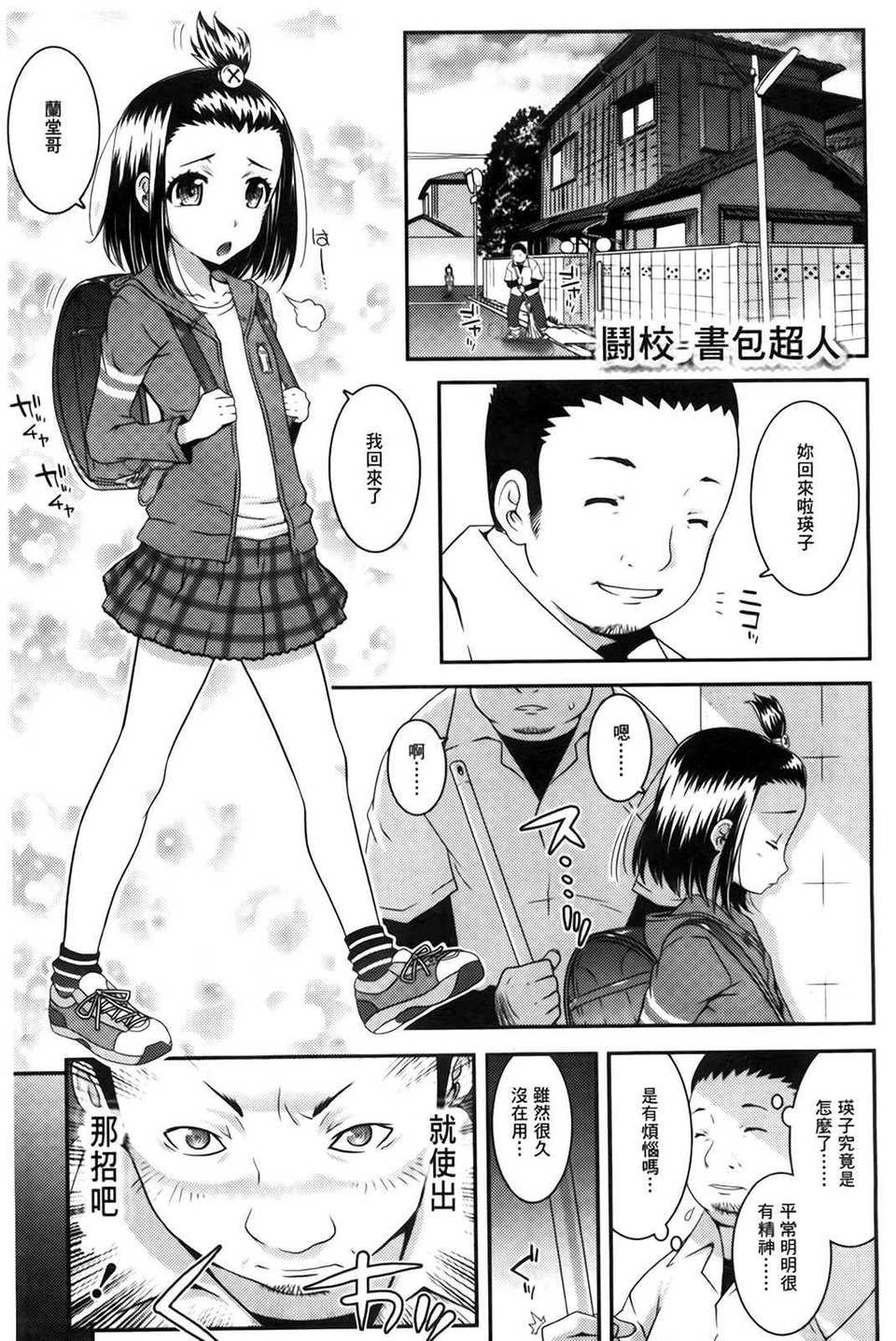 155