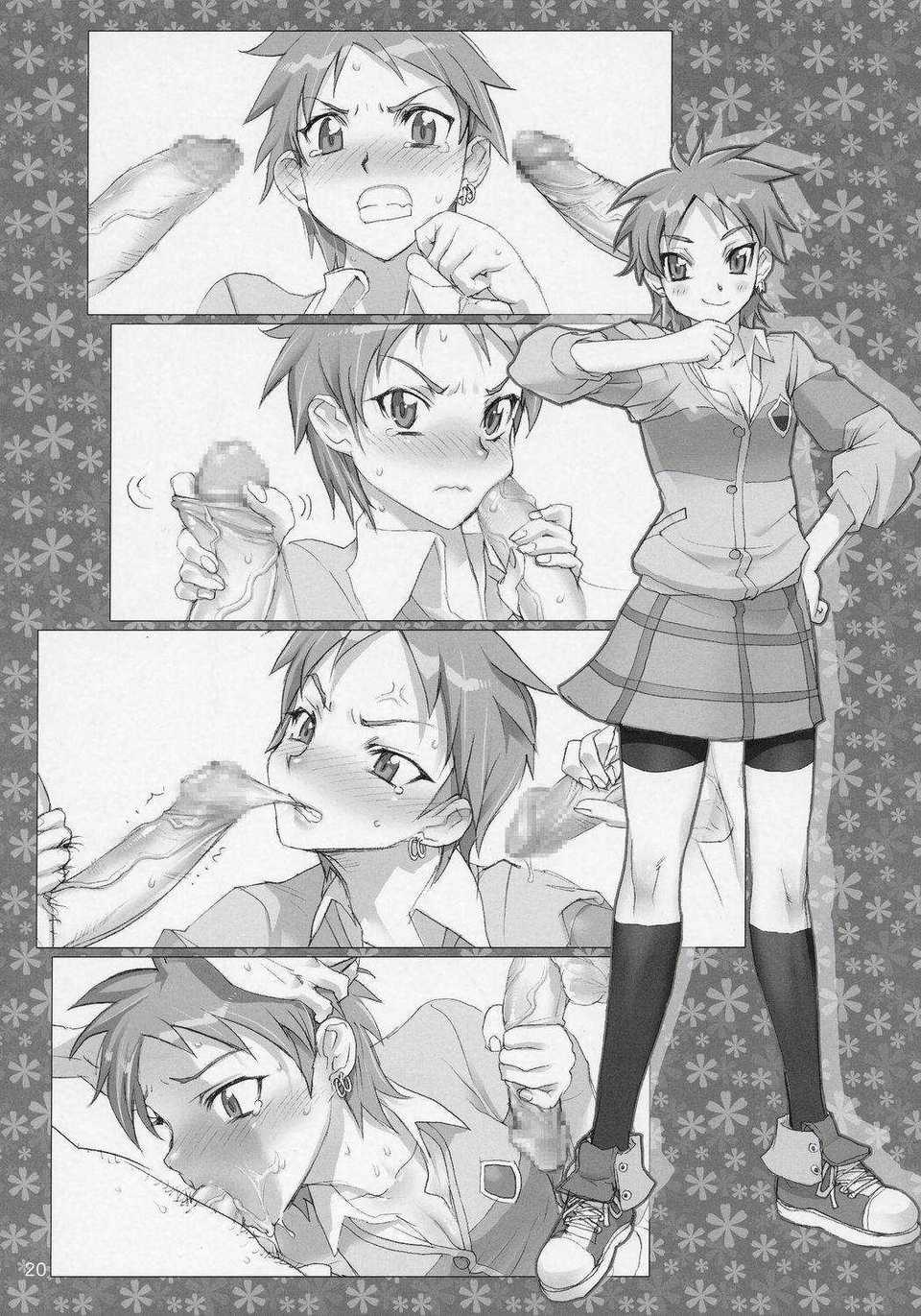 20