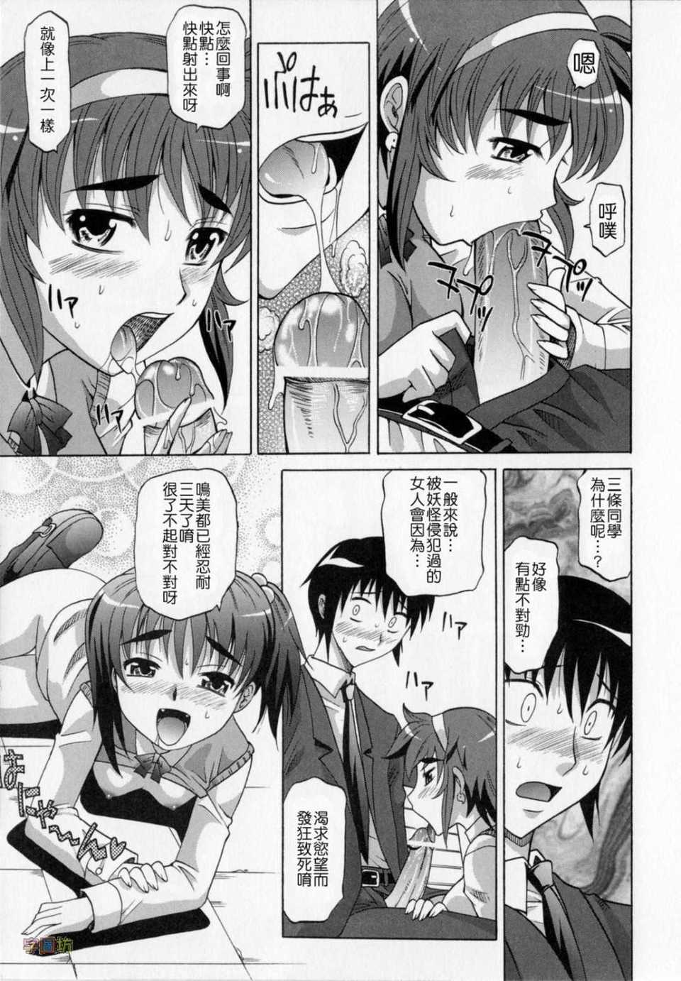 WI_026_047