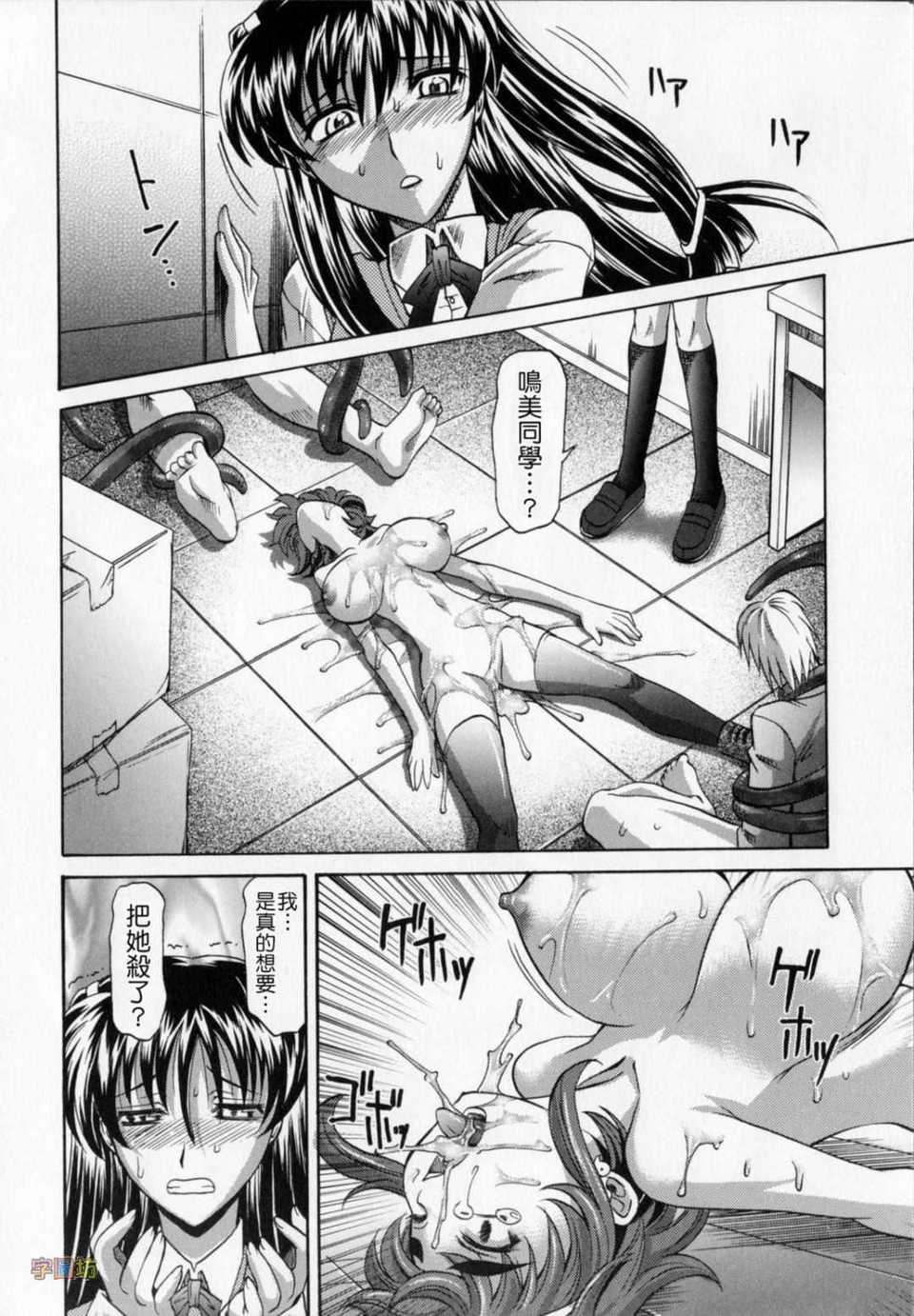 WI_026_138