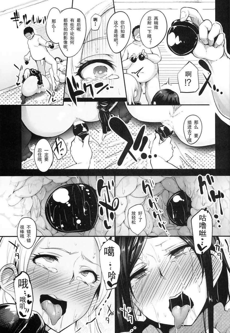 0015