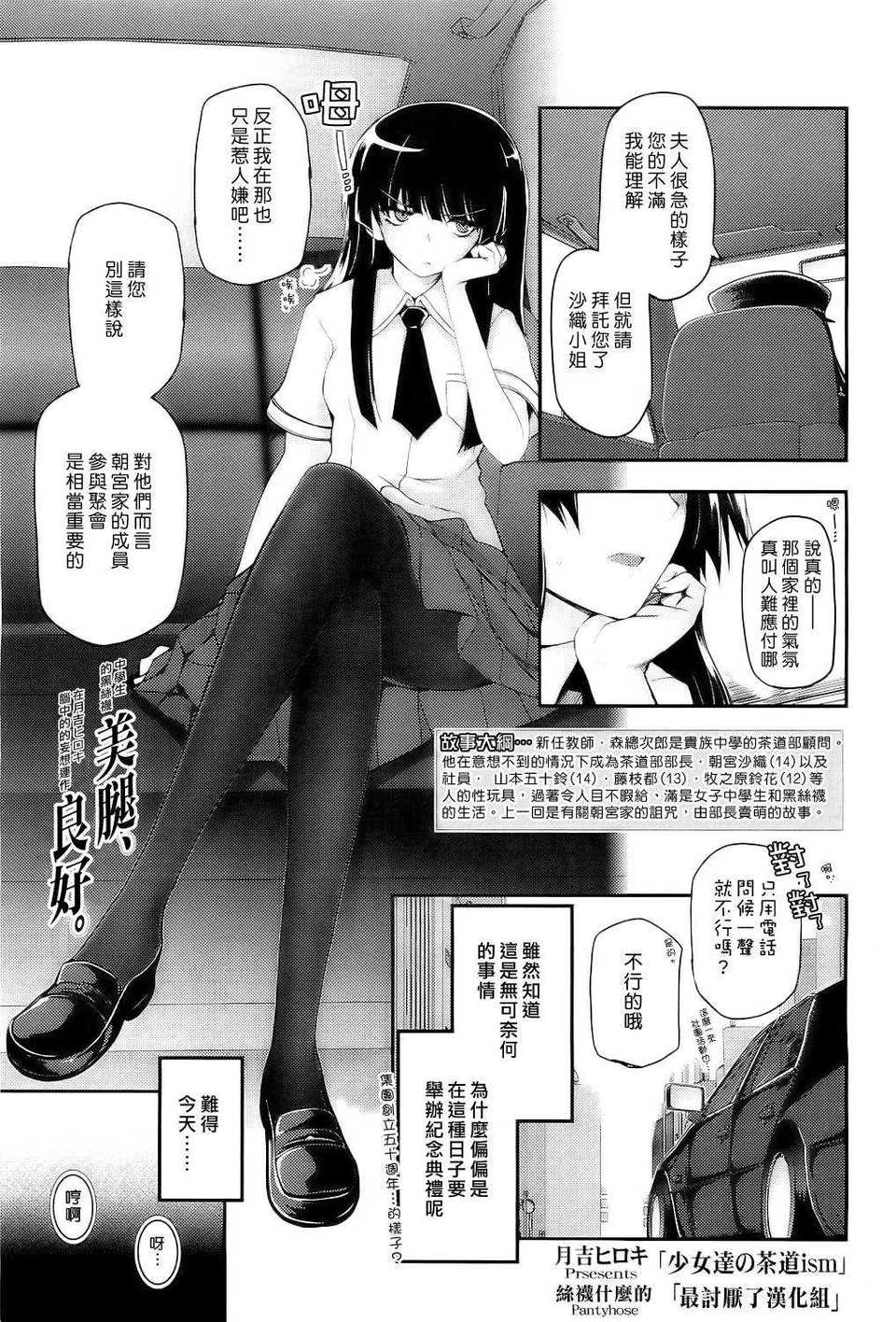 4_01