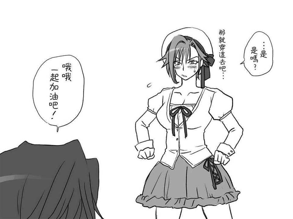 124