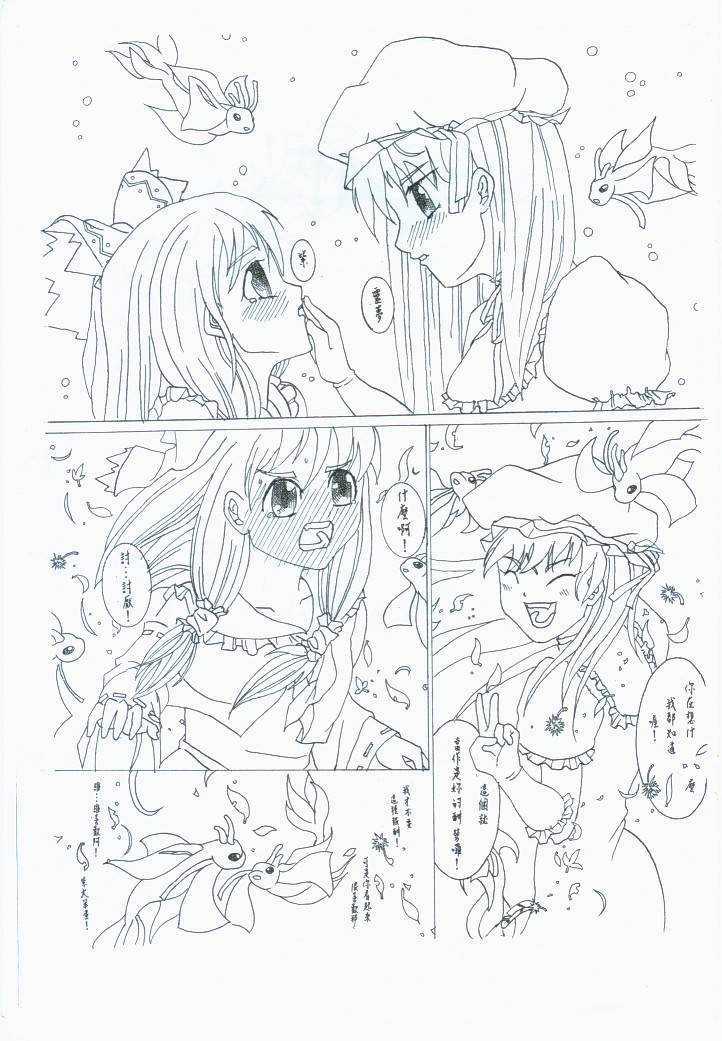010