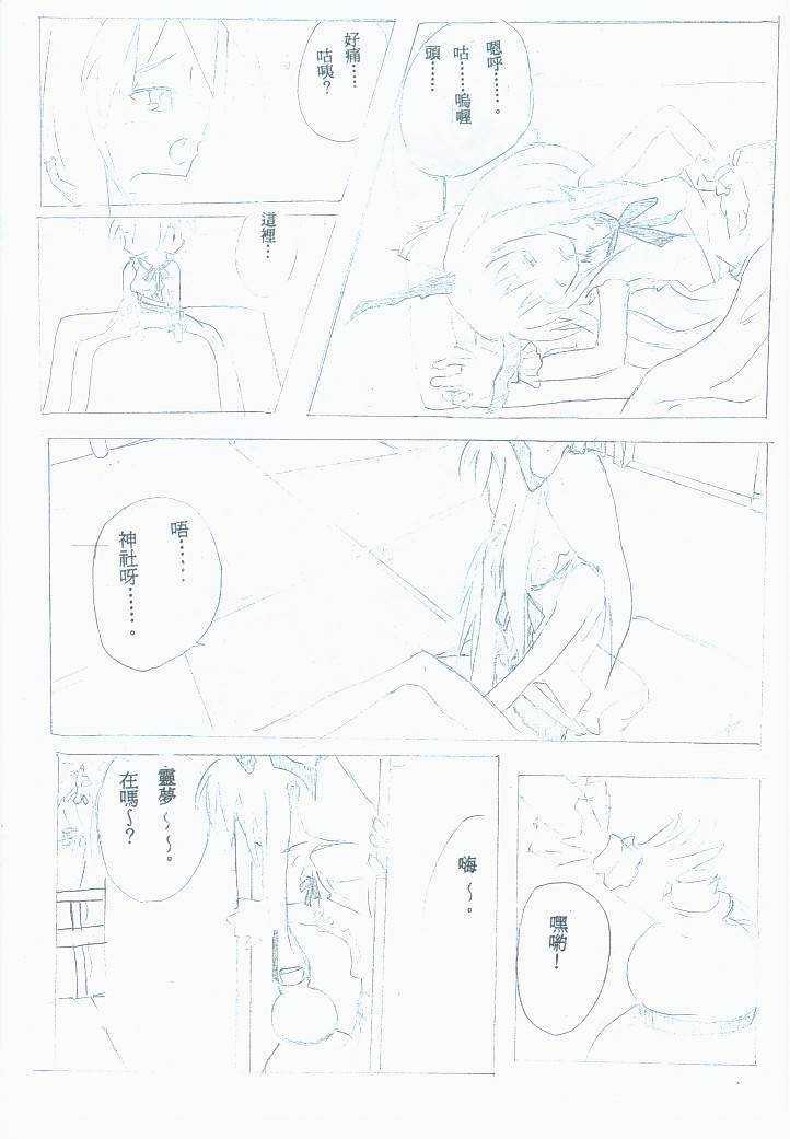 011