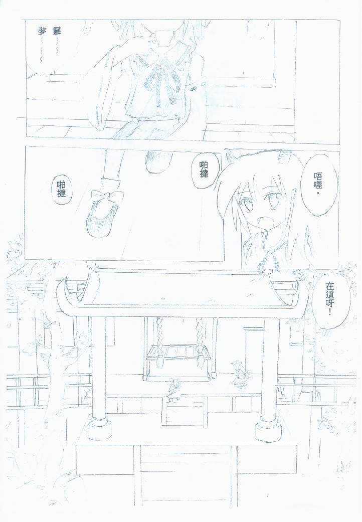 012