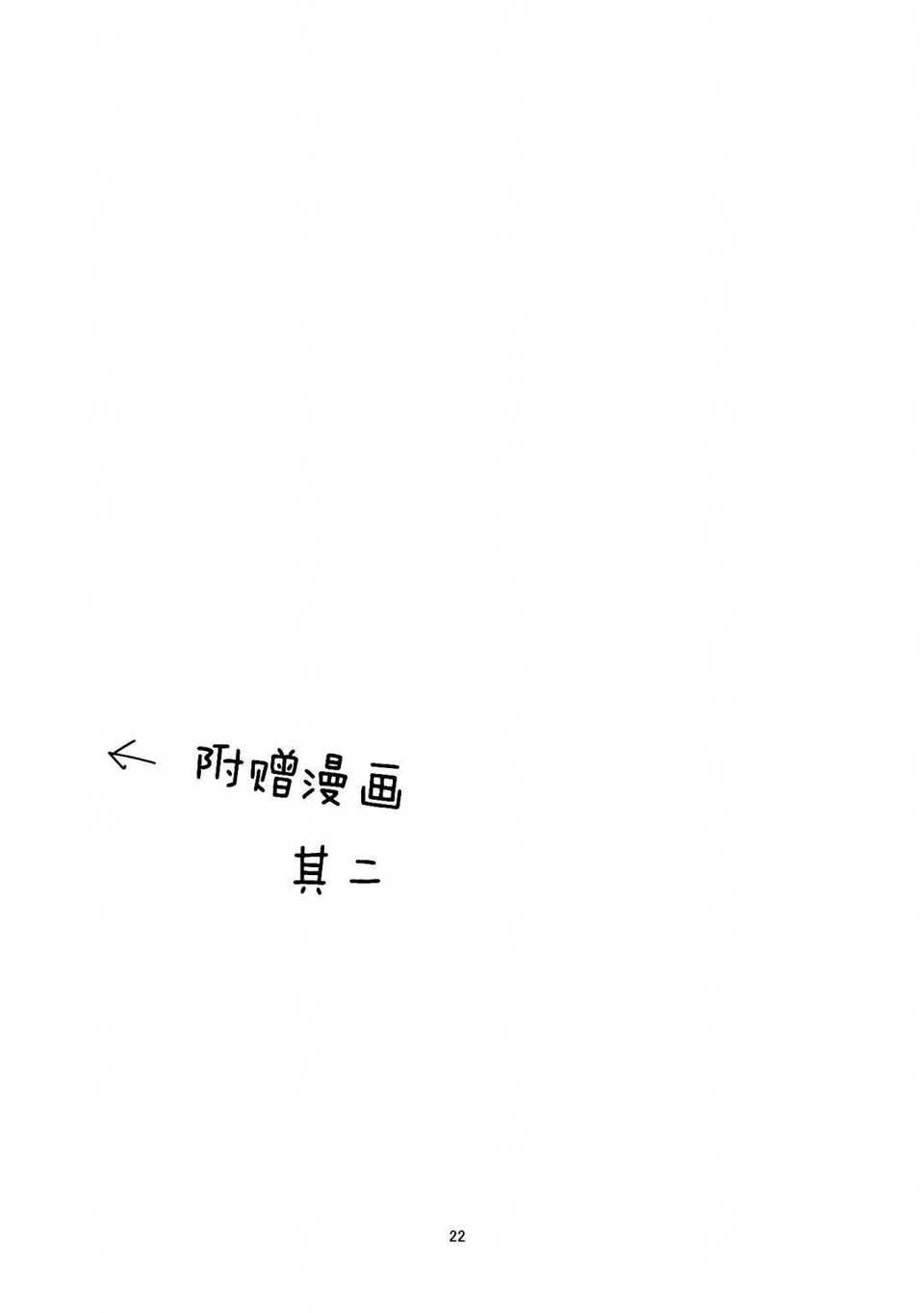 CE_499_023