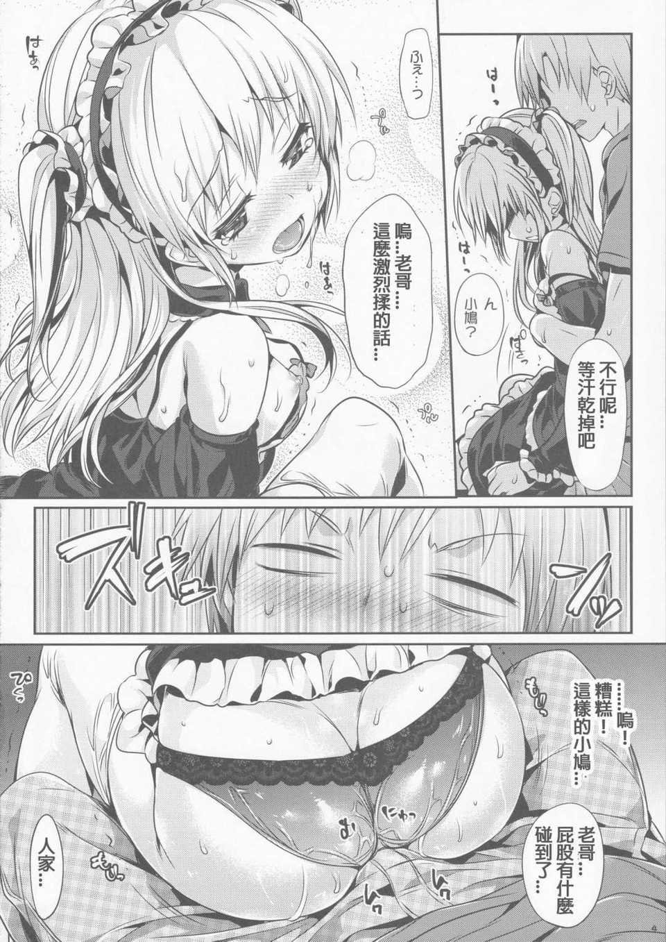 ScanImage006