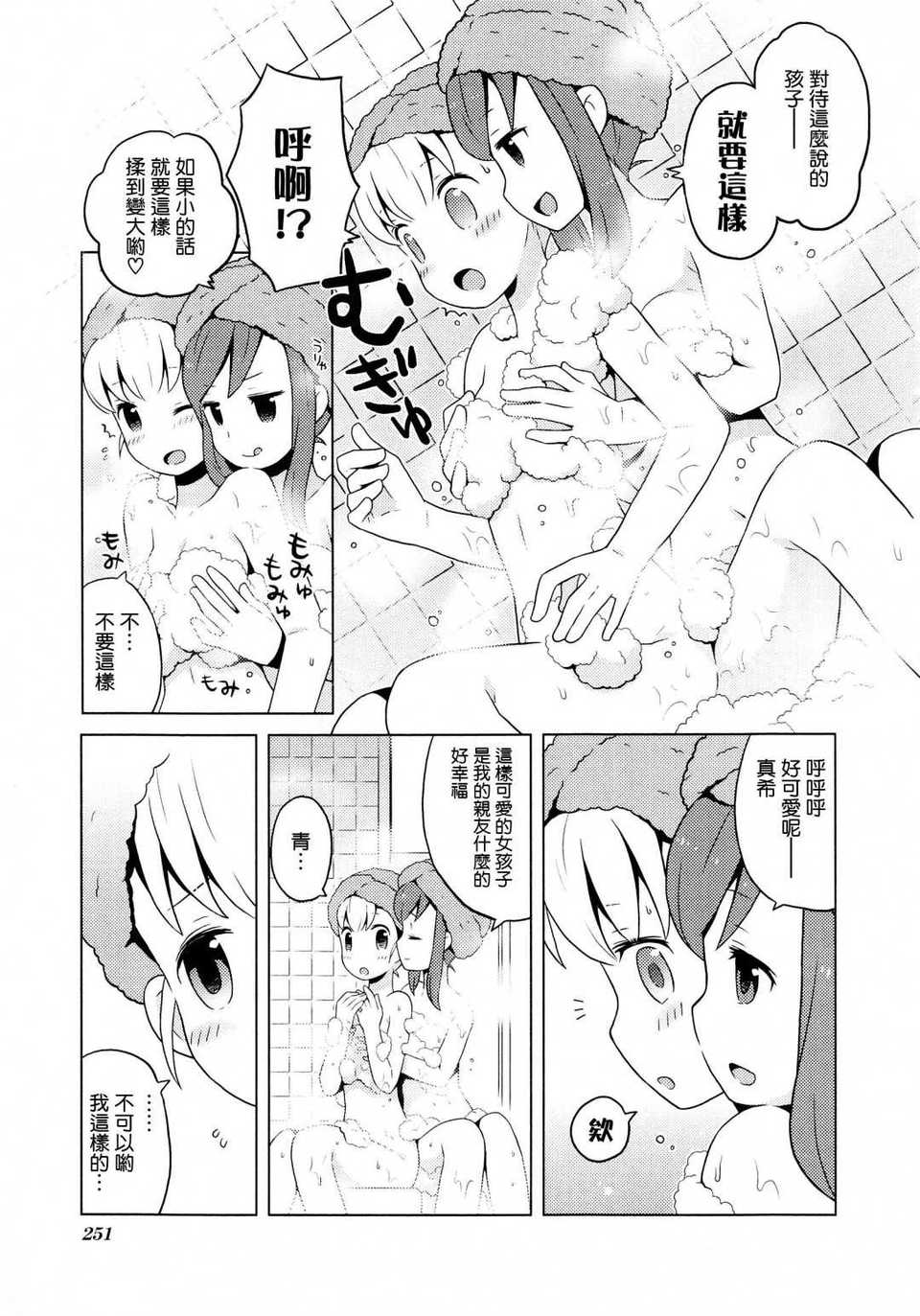 015