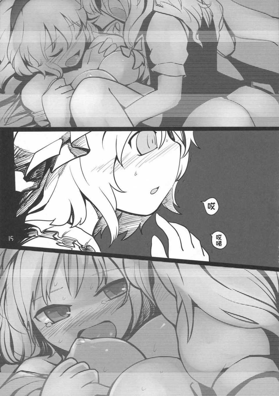 015