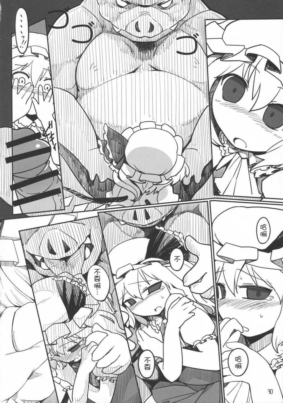 030