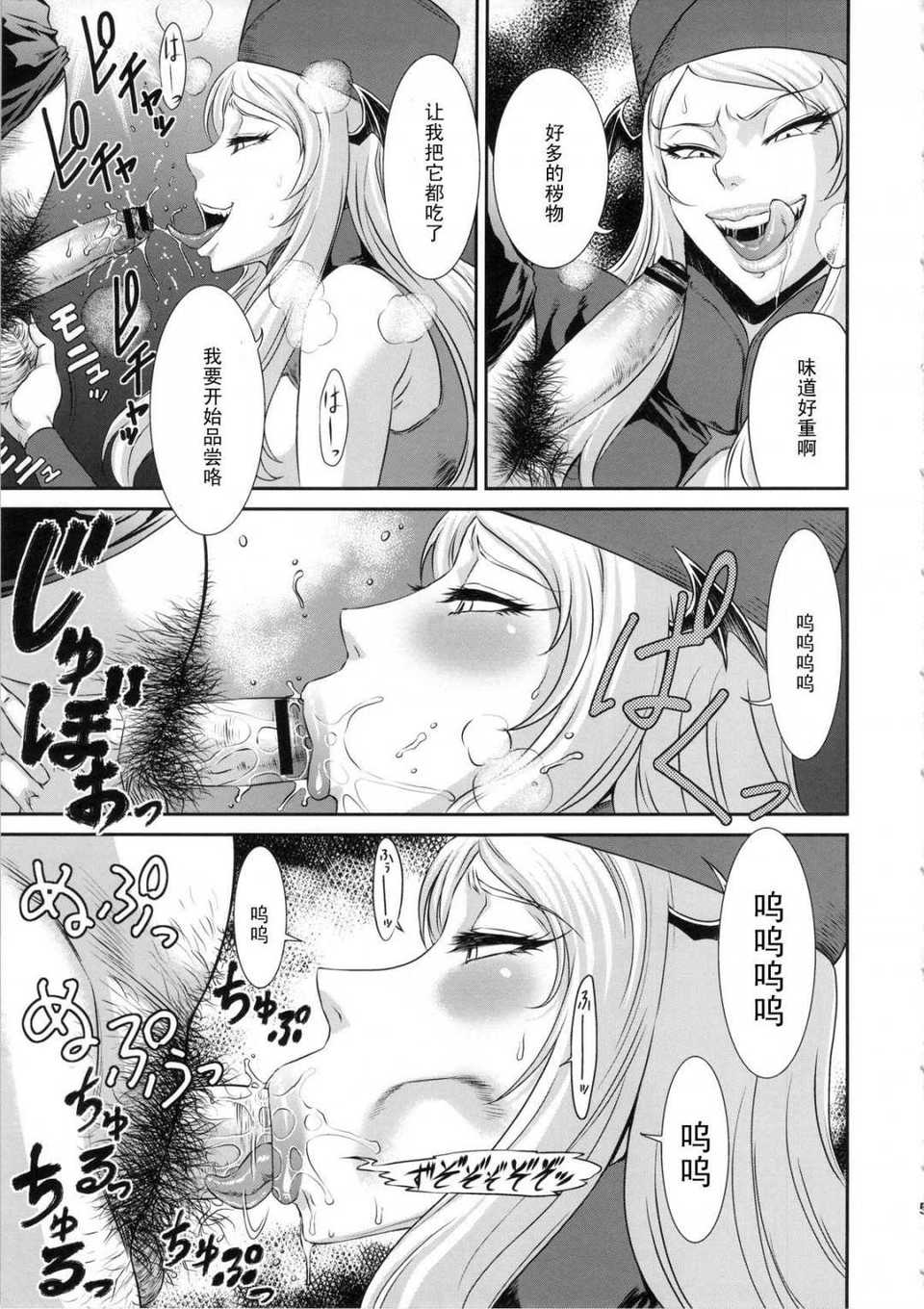 05_midarajuice_05