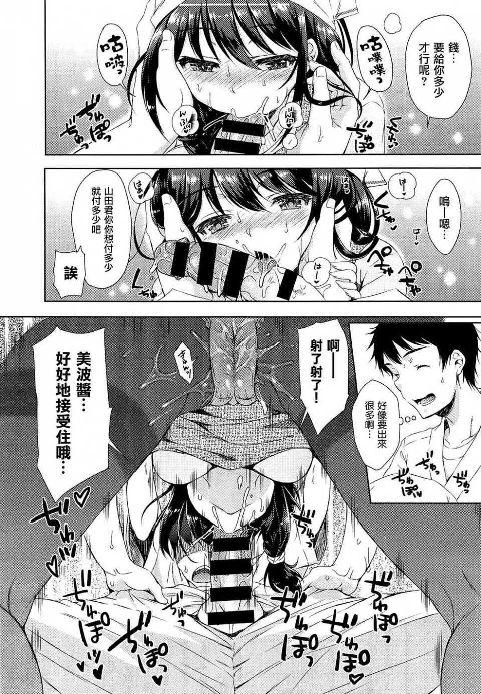 010